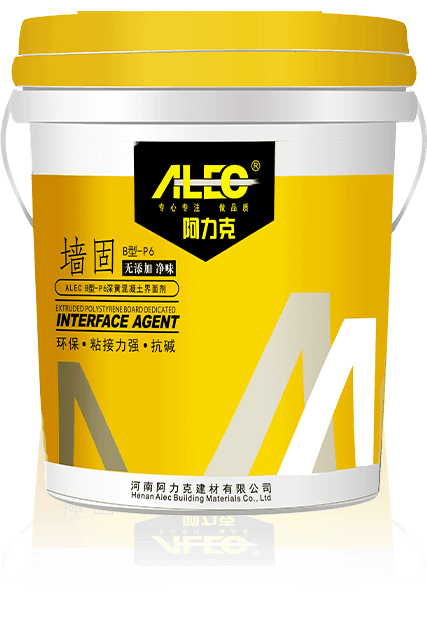 界面劑、防水漿料系列