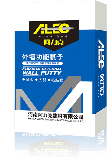 外墻膩子、保溫砂漿系列